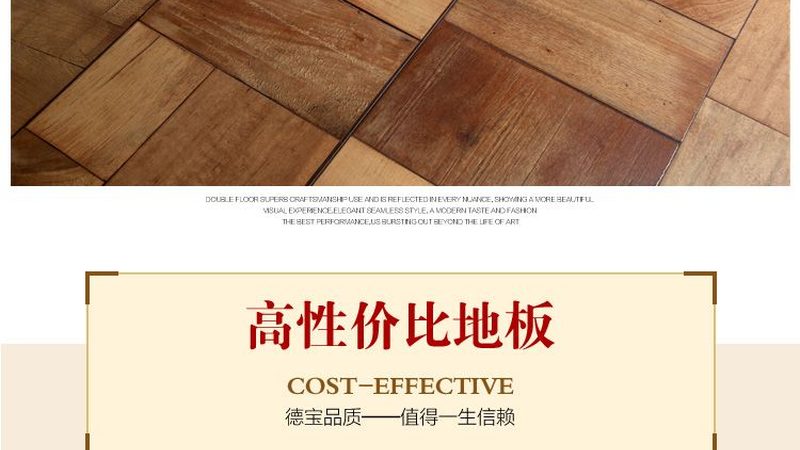 自流平地面起砂怎么办？专业处理方法揭秘